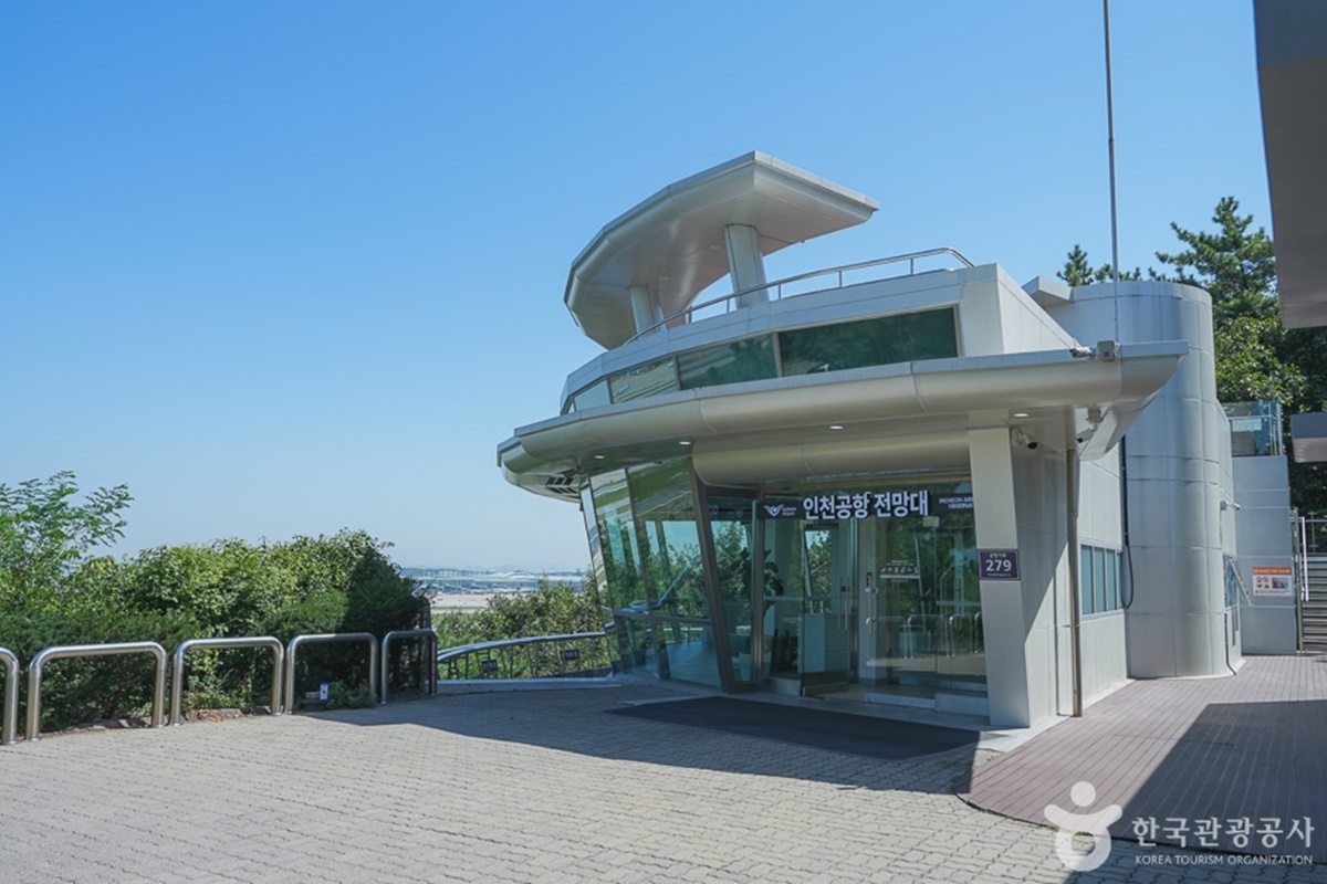 Aéroport international d'Incheon