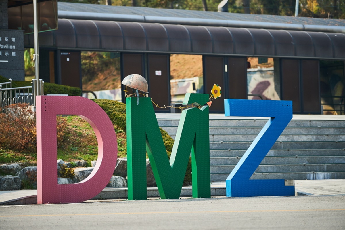 ทัวร์เขตปลอดทหาร DMZ