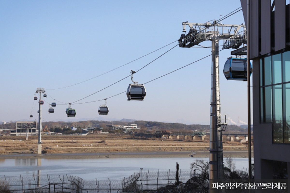 ทัวร์เขตปลอดทหาร DMZ