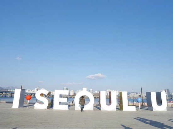 SEOUL KOREA