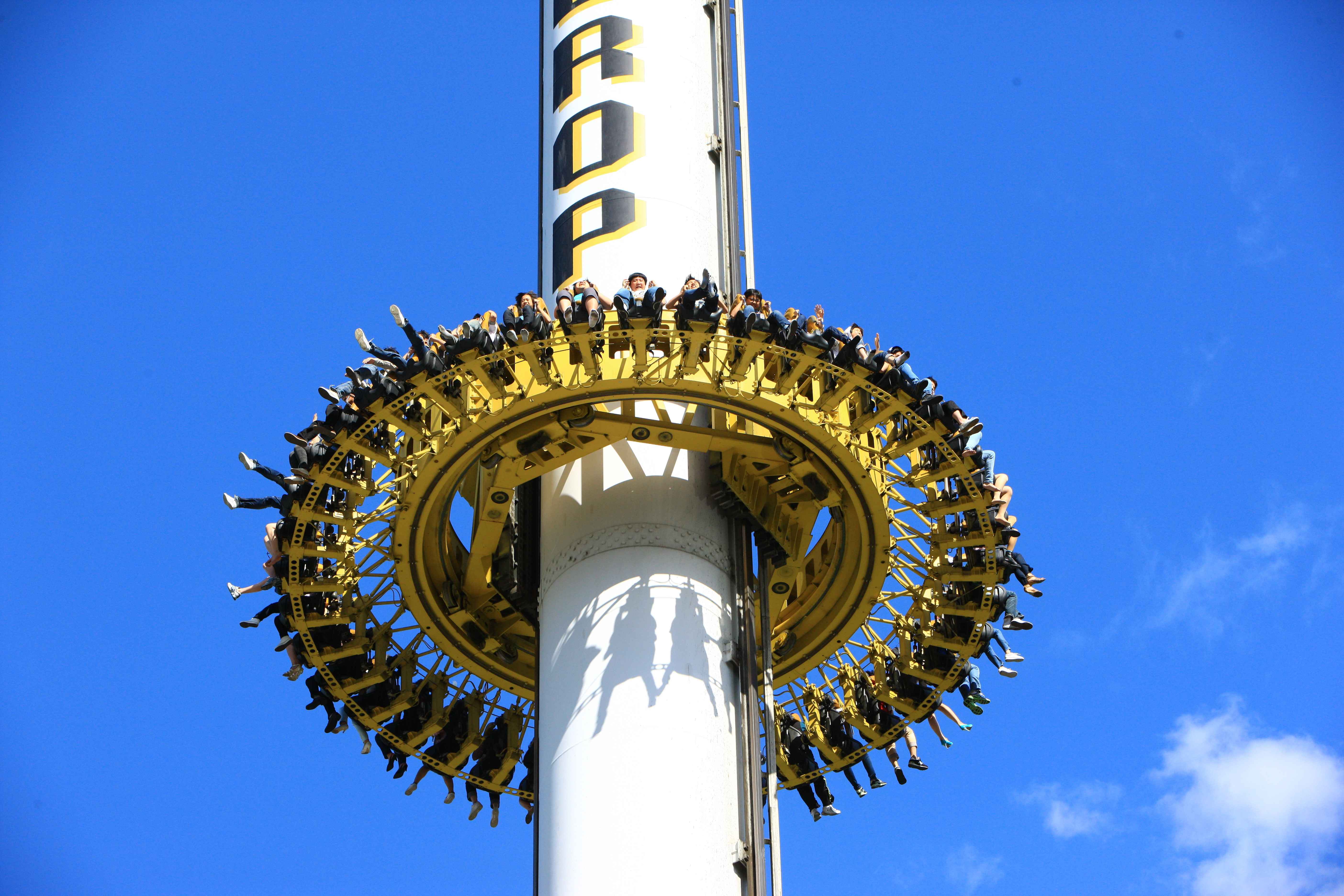 Le Gyro Drop de Lotte World