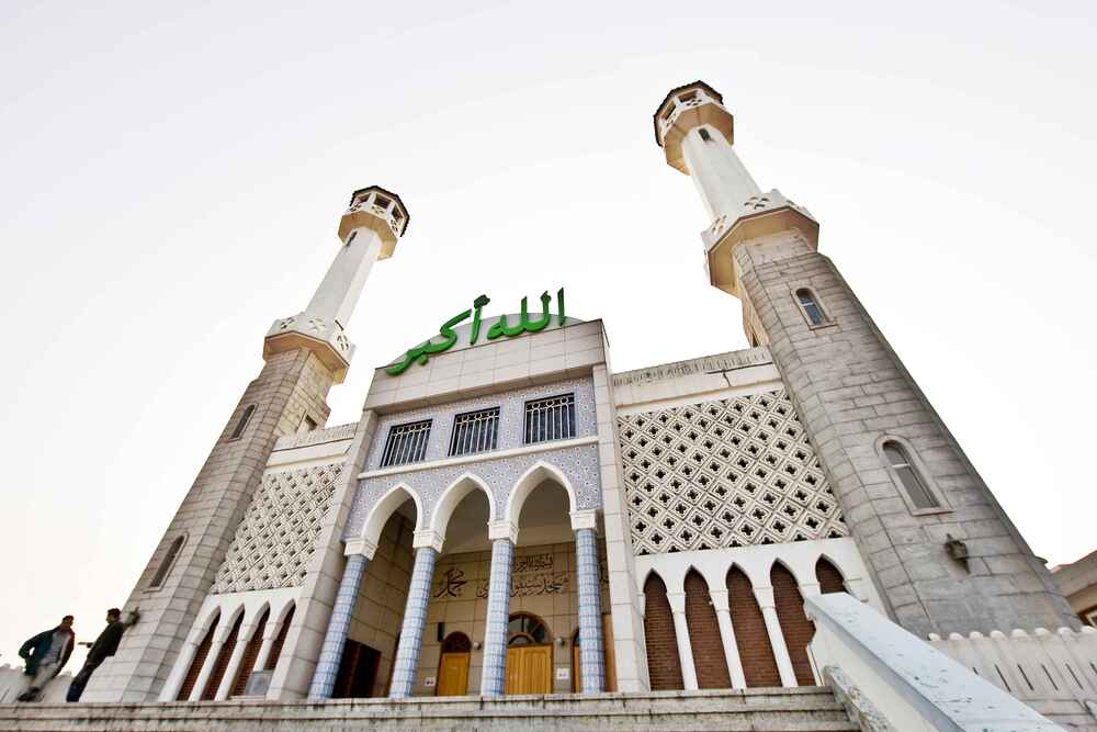 Mosquée islamique située à Itaewon