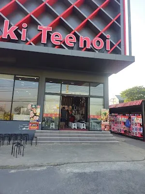 place image