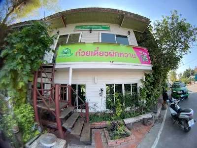 place image