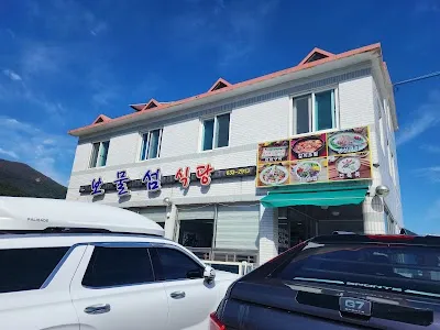 place image