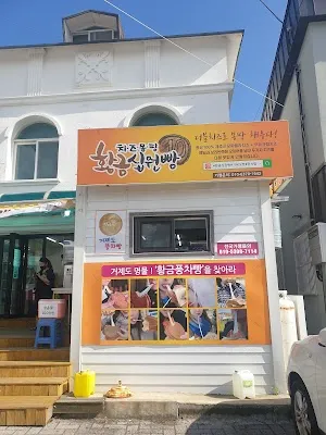 place image