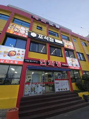 main img